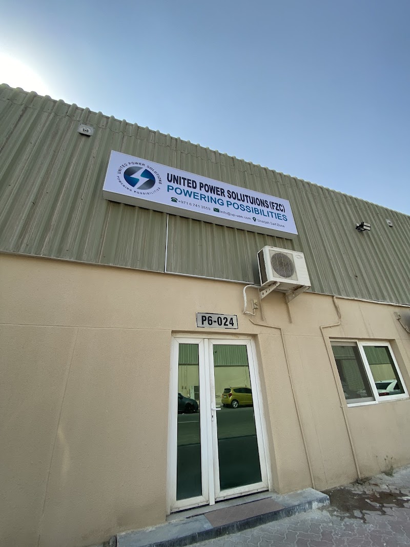 United Power Solutuions (FZC) — Ups Power Solutions in Sharjah, Al Taawun - Image 3