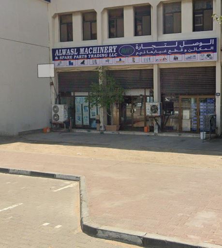 Al Wasl Machinery and Spare Parts Trading LLC — Industrial Tools Spare Parts in Sharjah, Al ... - Image 2