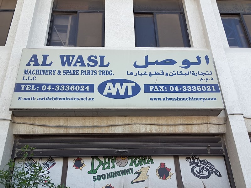 Al Wasl Machinery and Spare Parts Trading LLC — Industrial Tools Spare Parts in Sharjah, Al ... - Image 5