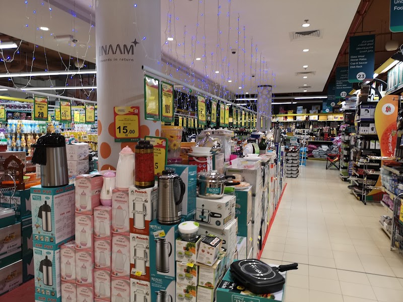 Nesto Hypermarket - Al Arab Mall — Ups Power Solutions in Sharjah, Al Taawun - Image 4