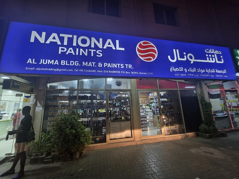 Al Juma Building Materials and Paints Trading — Paints Coatings in Sharjah, Al Taawun