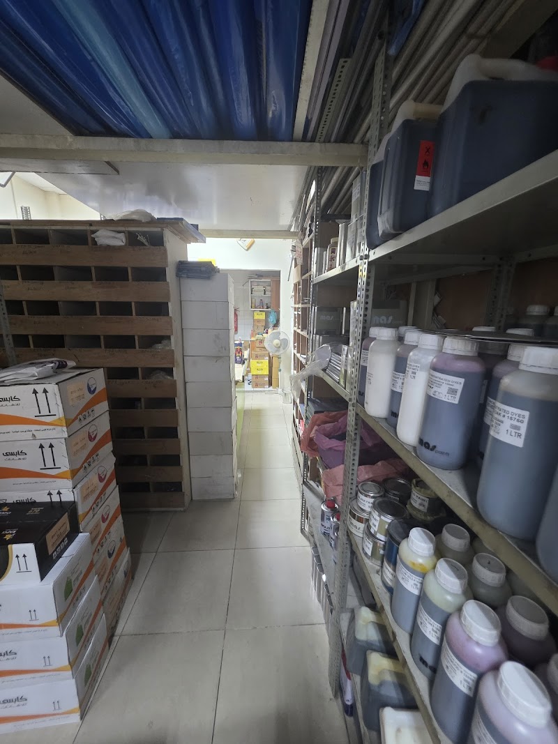 Al Juma Building Materials and Paints Trading — Paints Coatings in Sharjah, Al Taawun - Image 4