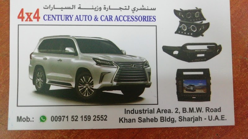 Century Tyres Trading — Tyres Rims Wheels in Sharjah, Al Taawun - Image 4