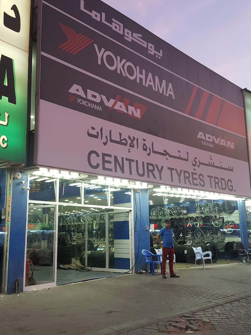 Century Tyres Trading — Tyres Rims Wheels in Sharjah, Al Taawun - Image 5