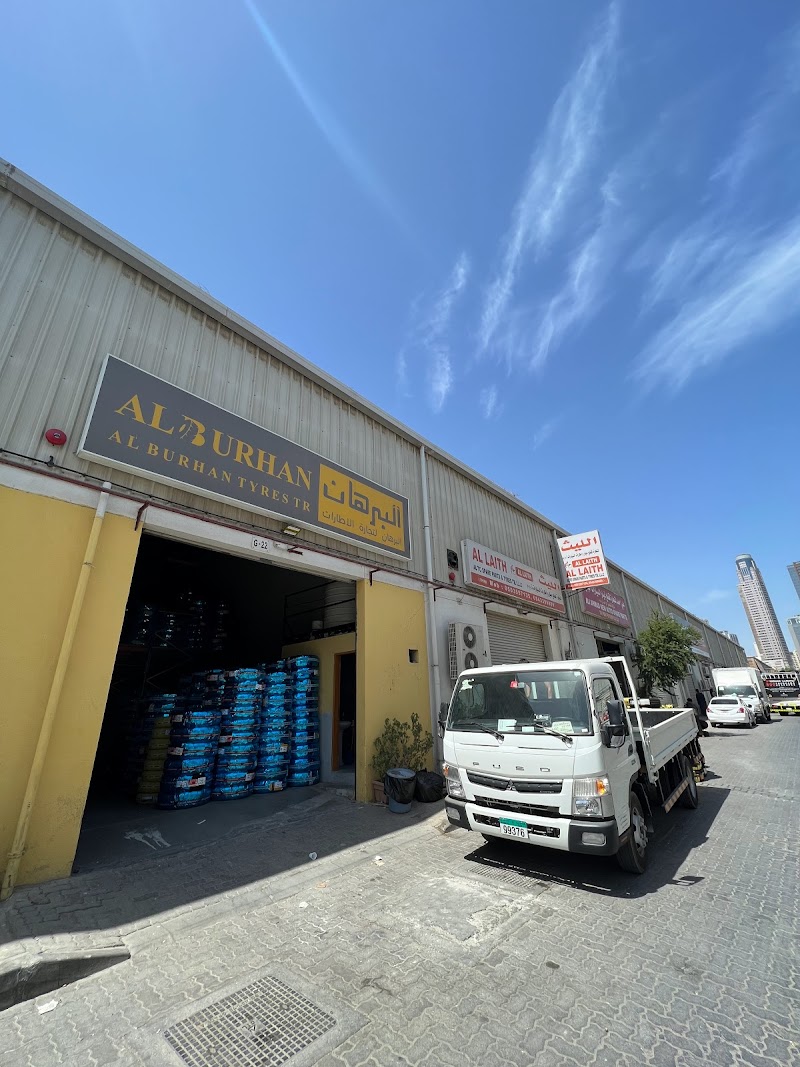 AL BURHAN TYRES TR — Tyres Rims Wheels in Sharjah, Al Taawun