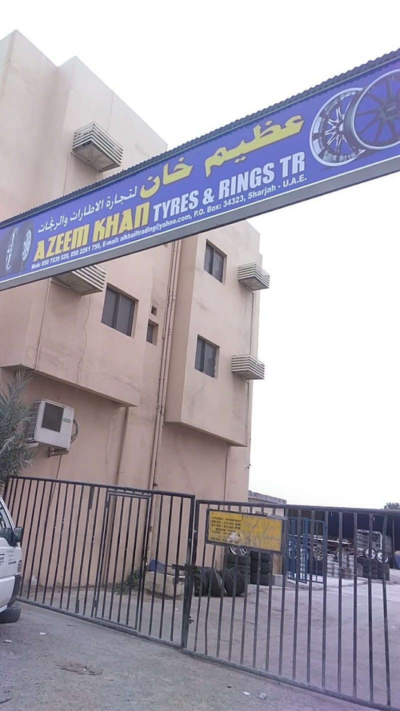 Azeem Khan Tyres And Rims Trading — Tyres Rims Wheels in Sharjah, Al Taawun