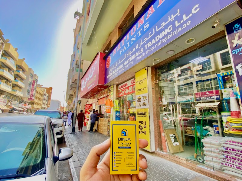 BINJA | The Building Materials Store | Naif — Lighting Fixtures in Sharjah, Al Taawun