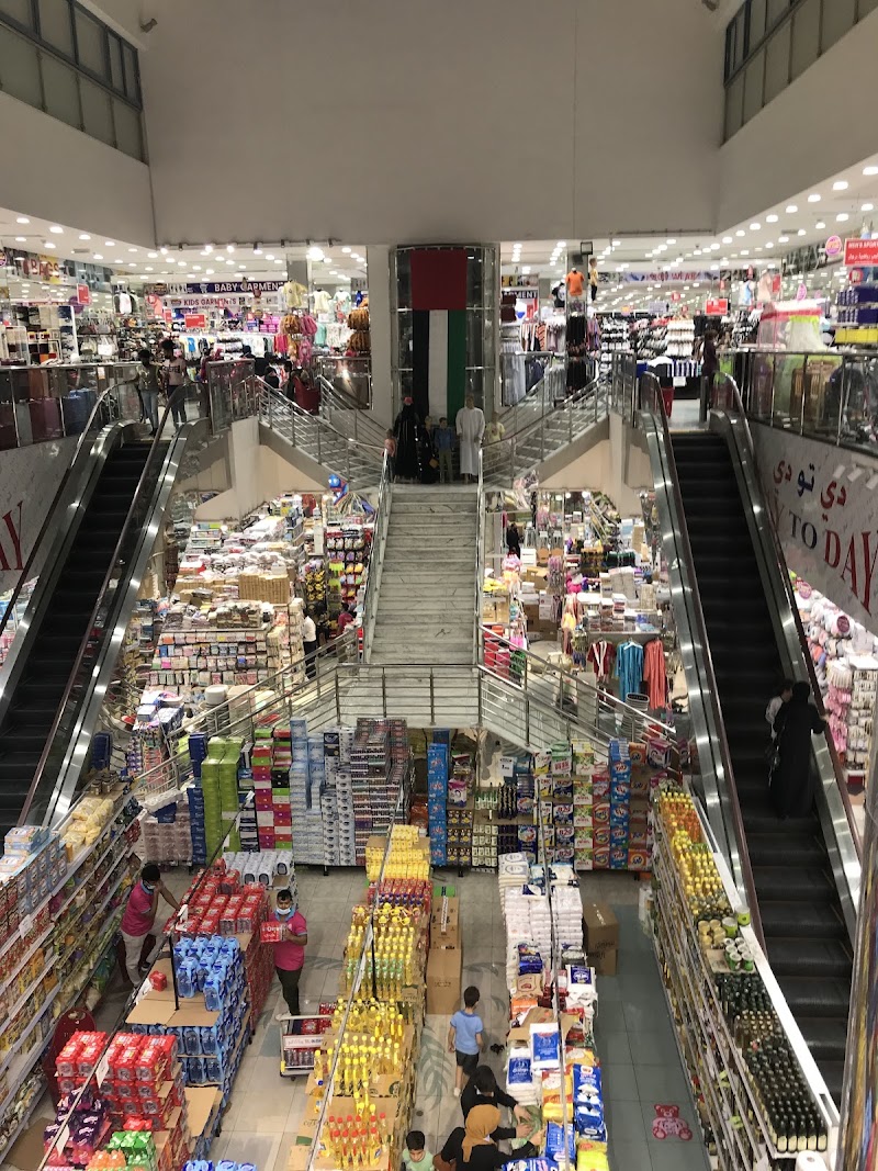 Day To Day — Electronics Appliances in Sharjah, Al Taawun - Image 5