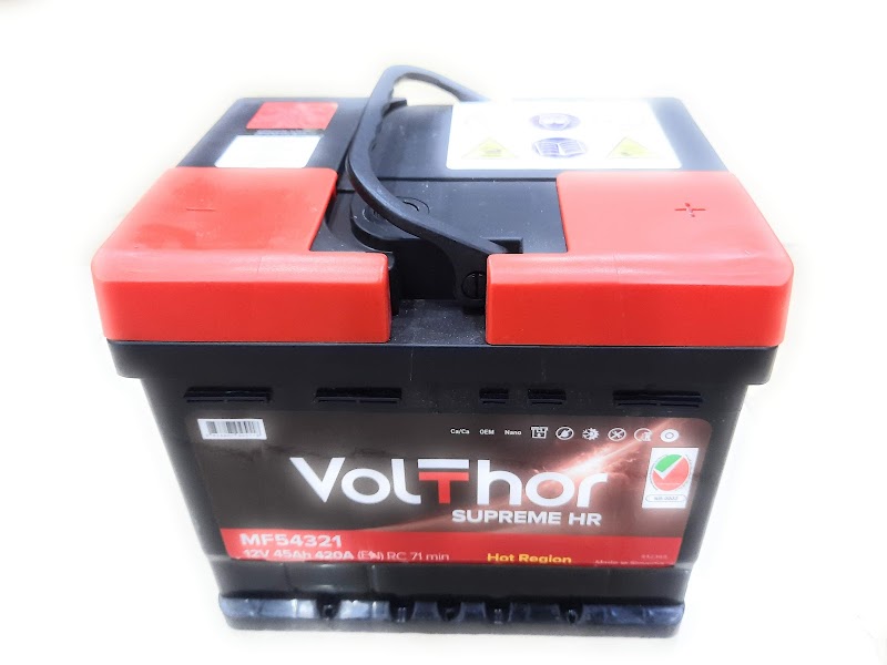 HAWL AL ALAM Batteries Trading حول العالم للبطریات — Batteries & Lubricants in Sharjah, Al khan - Image 5