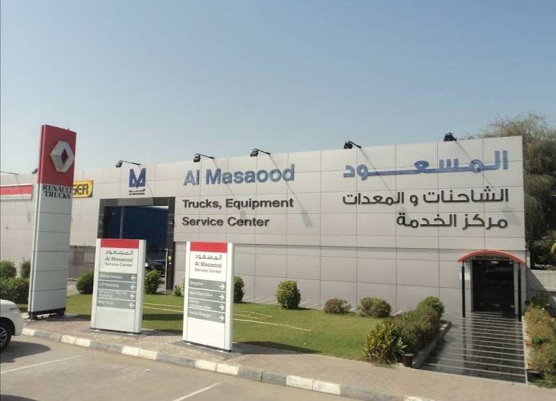 Al Masaood Trucks And Heavy Equipments Sharjah — Trucks Heavy Vehicles in Sharjah, Al Taawun