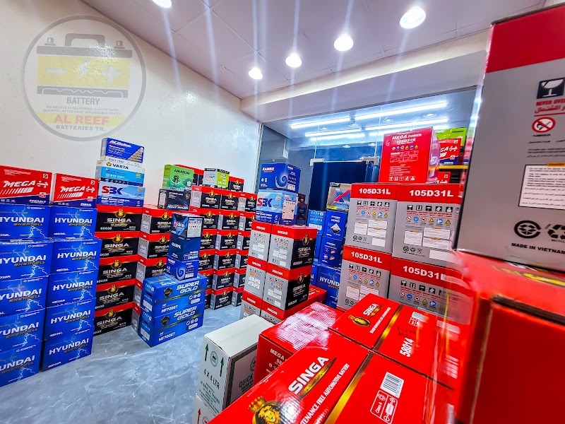 Najm Al Reef Batteries Tr. Co. LLC. — Batteries & Lubricants in Sharjah, Al khan