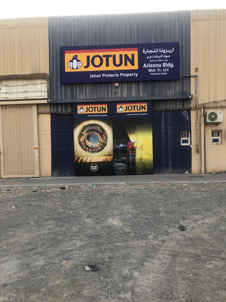 Arizona Building Material Trading LLC — Paints Coatings in Sharjah, Al Taawun