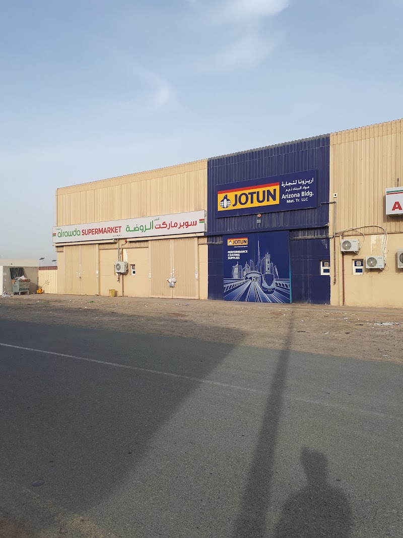 Arizona Building Material Trading LLC — Paints Coatings in Sharjah, Al Taawun - Image 3