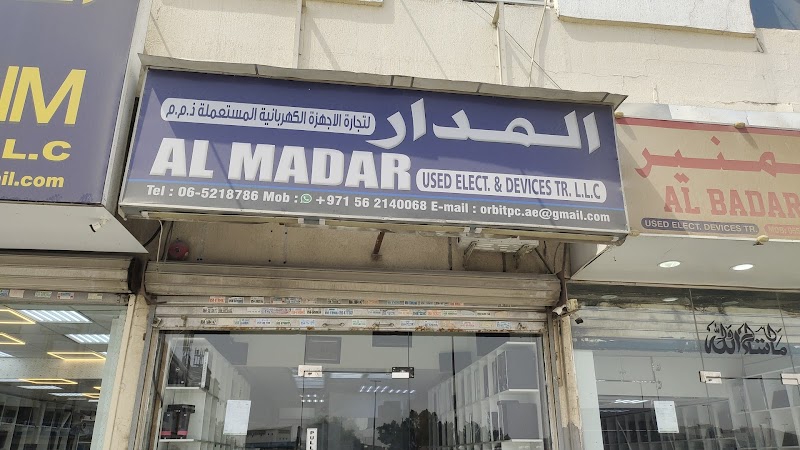 Al Madar Used Elect & Devices Tr. LLC — Electronics Appliances in Sharjah, Al Taawun