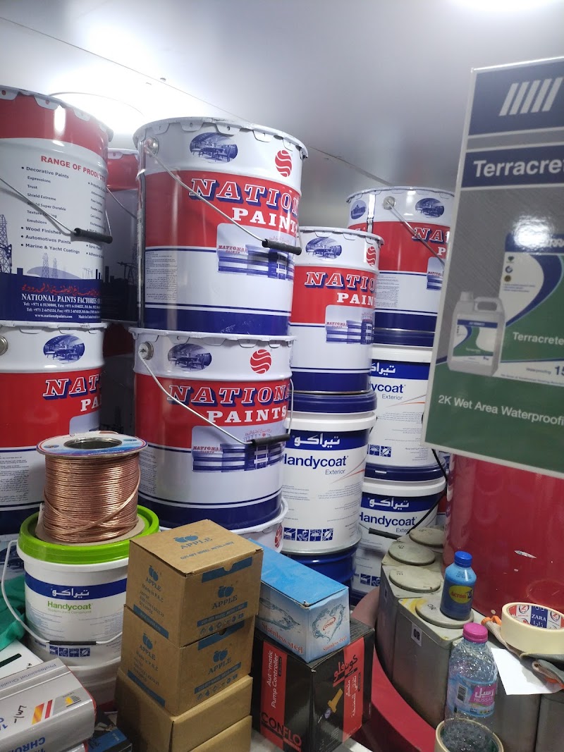 Al Alwan Al Fareeda Building Materials Trading LLC — Paints Coatings in Sharjah, Al Taawun - Image 4