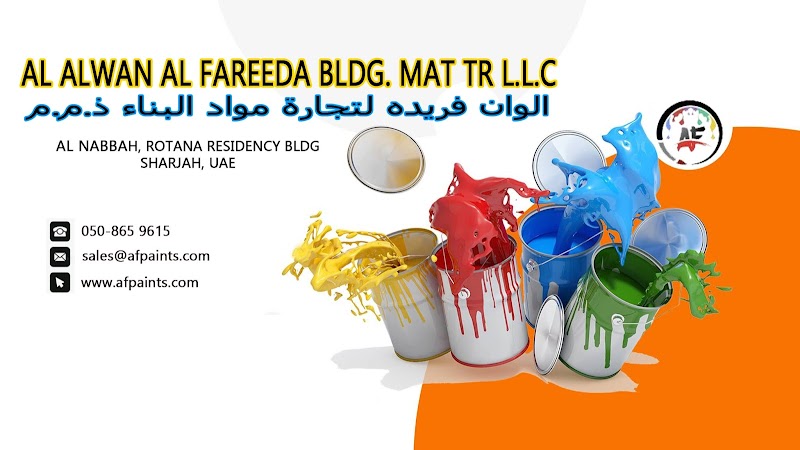 Al Alwan Al Fareeda Building Materials Trading LLC — Paints Coatings in Sharjah, Al Taawun - Image 5