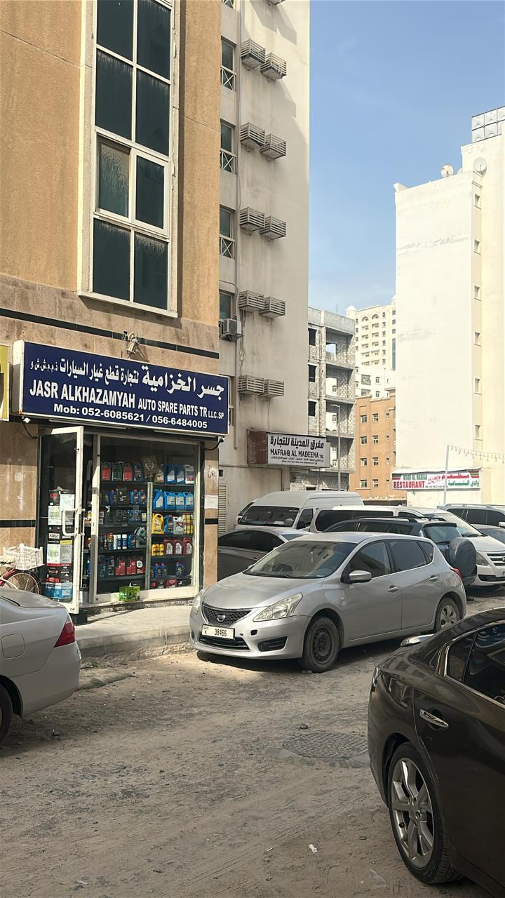 Jasr Al Khazamyah Auto Spare parts TR LLC.sp — Batteries & Lubricants in Sharjah, Al khan - Image 2