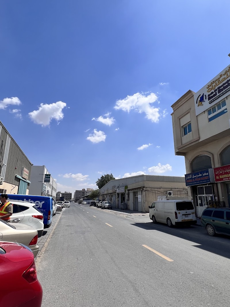 Oriental House Trading — Barbecue Grilling Tools in Sharjah, Al Taawun - Image 4