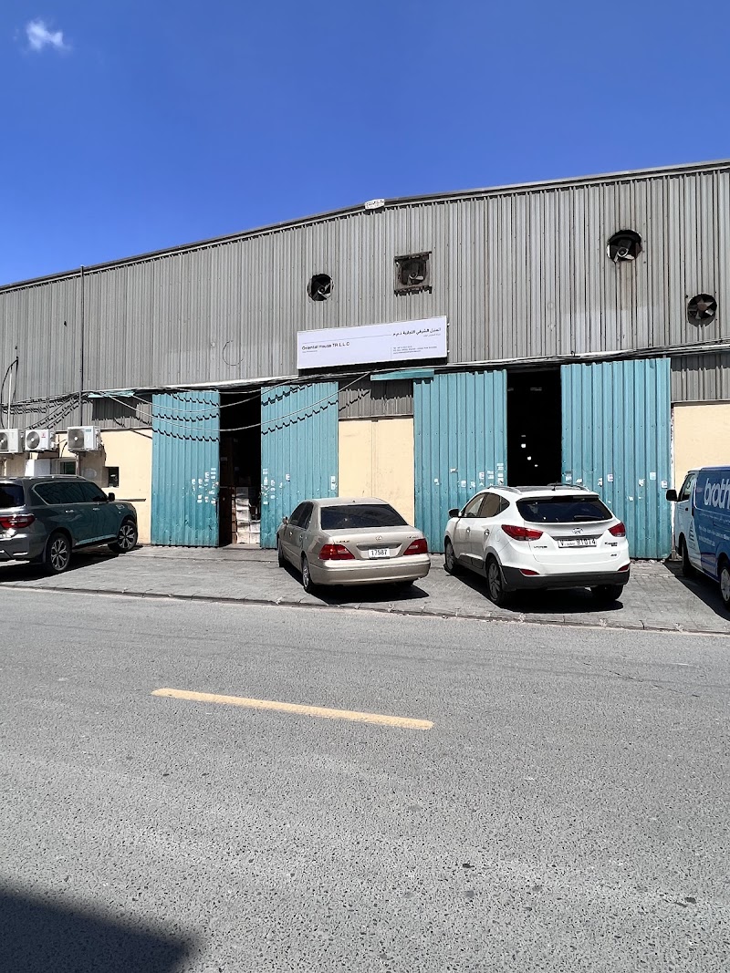 Oriental House Trading — Barbecue Grilling Tools in Sharjah, Al Taawun - Image 5