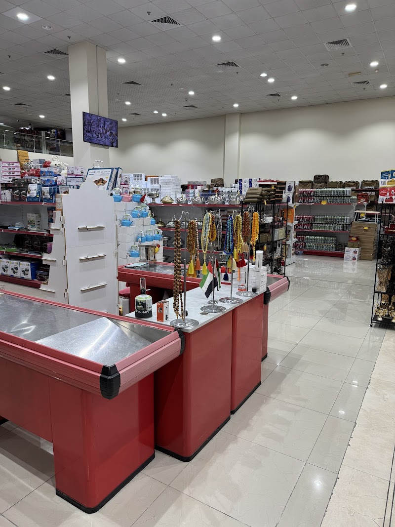 Istanbul Picnic Accessories — Barbecue Grilling Tools in Sharjah, Al Taawun - Image 2
