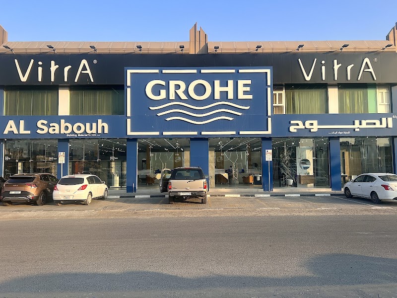 Al Sabouh Building Mat - Sharjah (GROHE , VITRA ) — Plumbing Sanitary Ware in Sharjah, Al Ta...