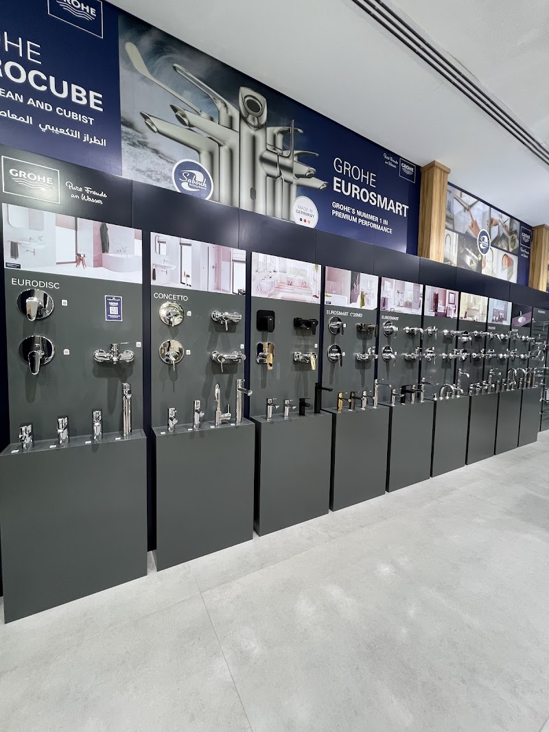 Al Sabouh Building Mat - Sharjah (GROHE , VITRA ) — Plumbing Sanitary Ware in Sharjah, Al Ta... - Image 4