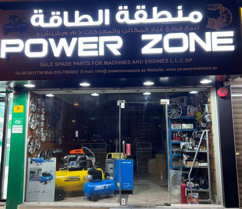 POWER ZONE — Pumps Valves Fittings in Sharjah, Al Taawun