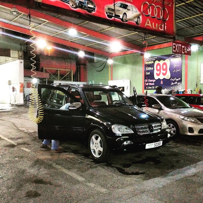 Najm Al Reef Batteries Tr. Co. LLC. — Batteries & Lubricants in Sharjah, Al khan - Image 2