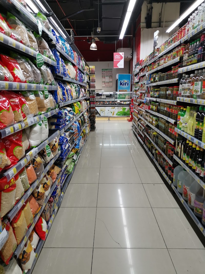 Sharjah Coop, Al Waha — Electronics Appliances in Sharjah, Al Taawun - Image 2