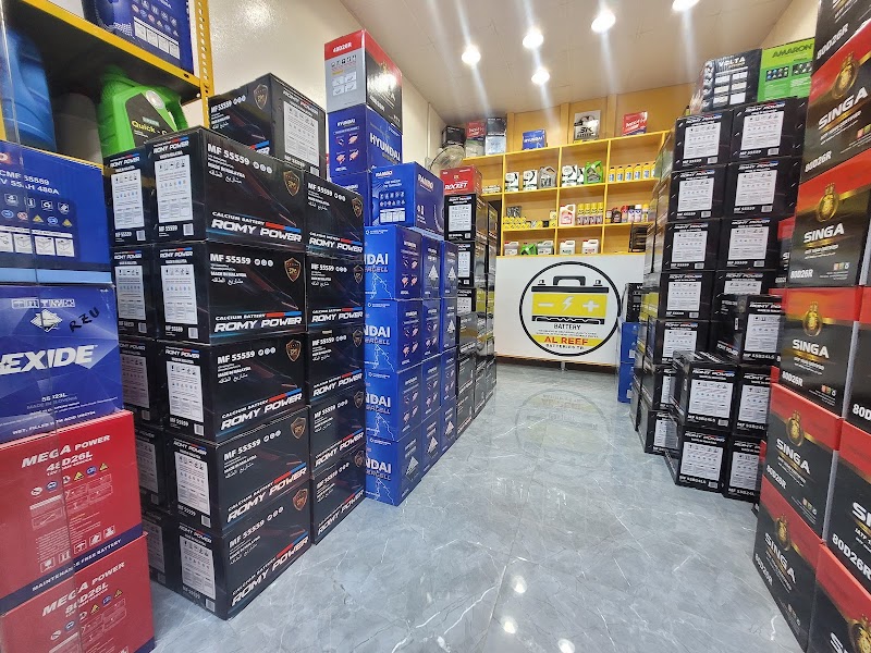 Najm Al Reef Batteries Tr. Co. LLC. — Batteries & Lubricants in Sharjah, Al khan - Image 3