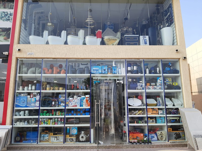 SAMA AL MERIKH BLDG MAT TR LLC BRANCH 01 AJMAN — Plumbing Sanitary Ware in Sharjah, Al Taawun - Image 5