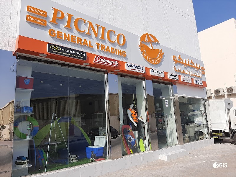Picnico General Trading — Barbecue Grilling Tools in Sharjah, Al Taawun