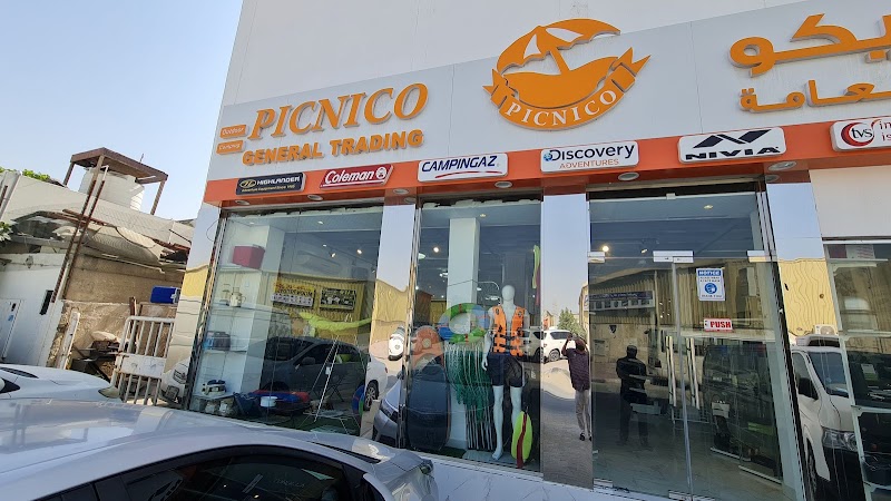 Picnico General Trading — Barbecue Grilling Tools in Sharjah, Al Taawun - Image 3