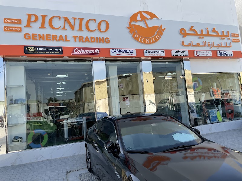 Picnico General Trading — Barbecue Grilling Tools in Sharjah, Al Taawun - Image 5