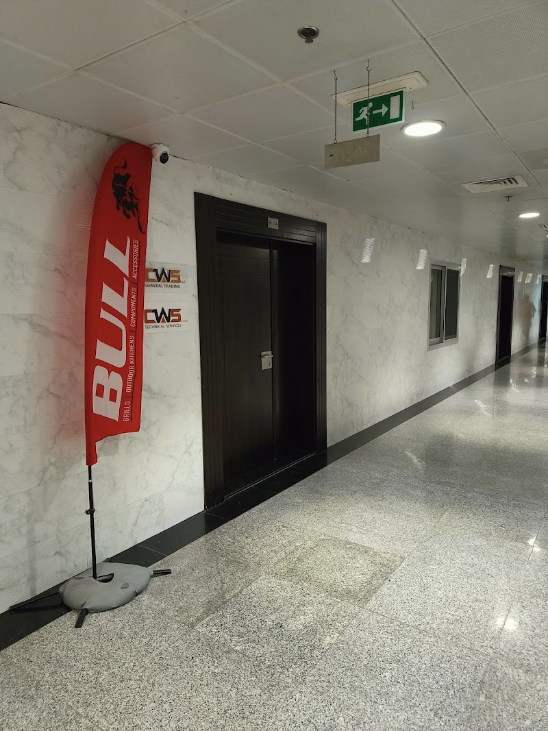 CWS General Trading LLC. — Barbecue Grilling Tools in Sharjah, Al Taawun