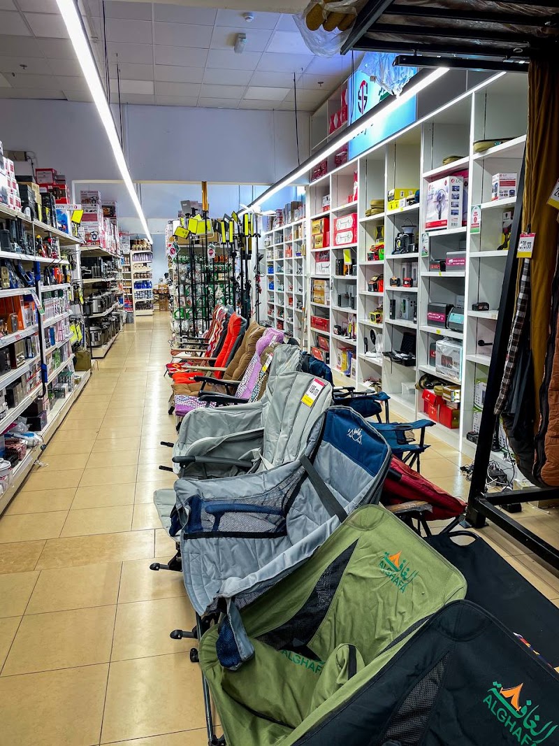 Al Ghafa for Picnic accessories — Barbecue Grilling Tools in Sharjah, Al Taawun - Image 5