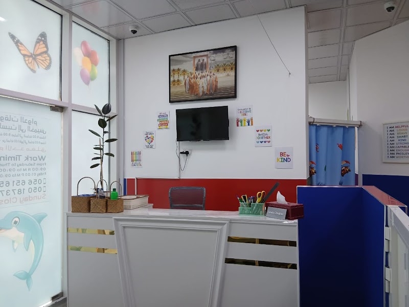 Bahar Al Alwan Entertainment — Kids & Babies in Sharjah, Al Taawun - Image 4