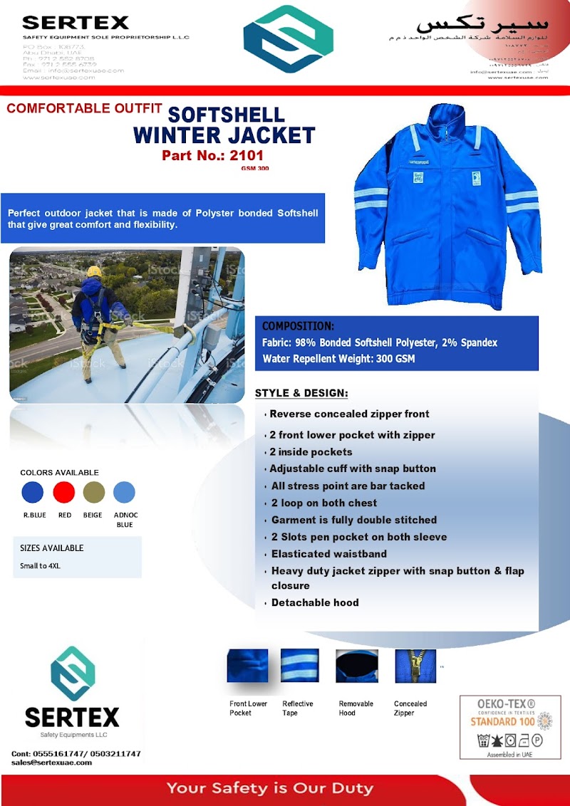 Sertex Safety Equipment Trading- L.L.C. — Safety Gear Ppe in Sharjah, Al Taawun - Image 2