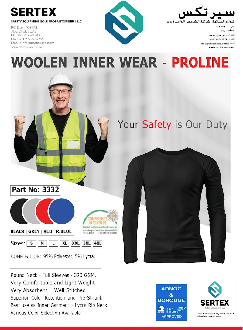 Sertex Safety Equipment Trading- L.L.C. — Safety Gear Ppe in Sharjah, Al Taawun - Image 4