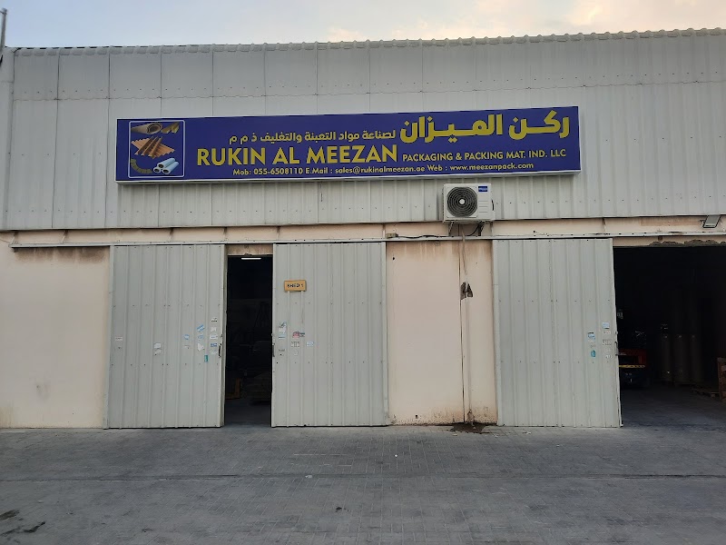 Rukin al Meezan packaging — Packaging Materials in Sharjah, Al Taawun