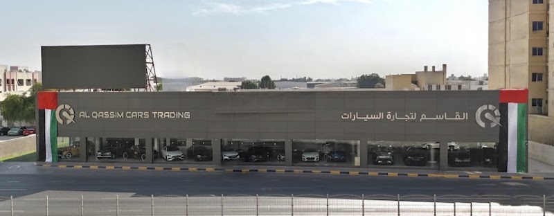 Alaseel — Signage Labels in Sharjah, Al Taawun - Image 4