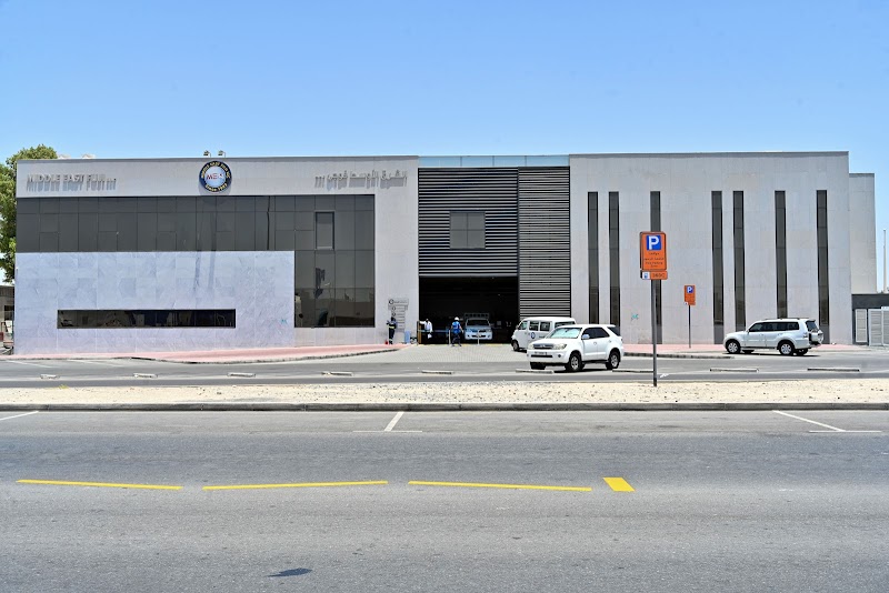 Industrial Solution MEF — Safety Gear Ppe in Sharjah, Al Taawun