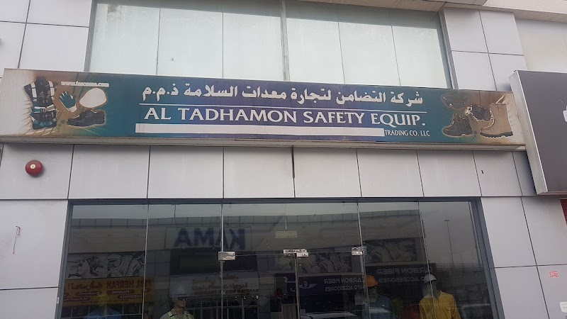 Al Tadhamon Safety Equipment Trading Co LLC — Barbecue Grilling Tools in Sharjah, Al Taawun