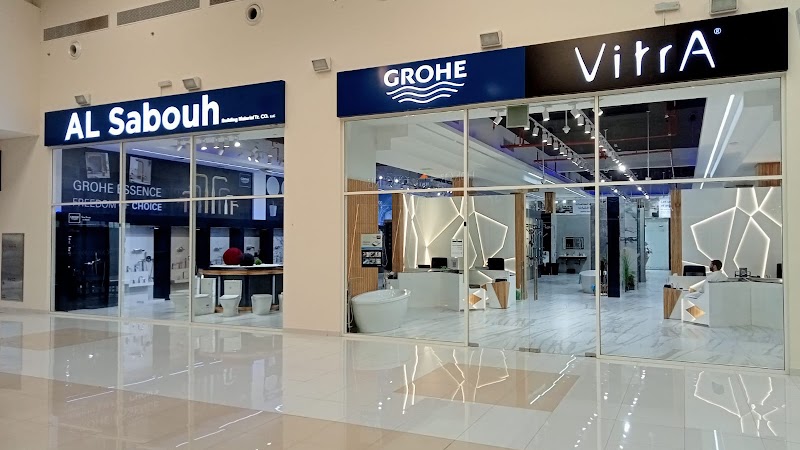 Al Sabouh Building Materials GROHE — Plumbing Sanitary Ware in Sharjah, Al Taawun
