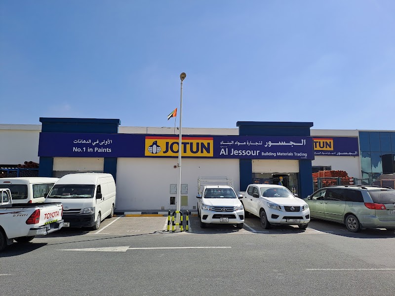 Al Sabouh Building Materials GROHE — Plumbing Sanitary Ware in Sharjah, Al Taawun - Image 2