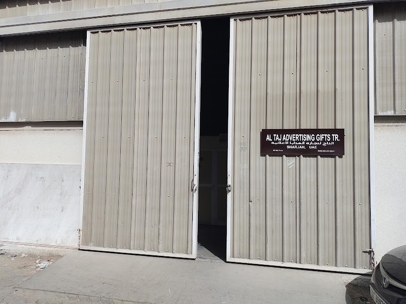 Al Taj Advertising Gifts Tr. Sharjah — Signage Labels in Sharjah, Al Taawun - Image 5
