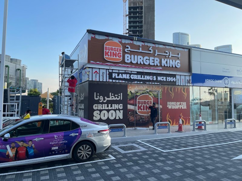 Al Ghussun Advertising LLC — Signage Labels in Sharjah, Al Taawun