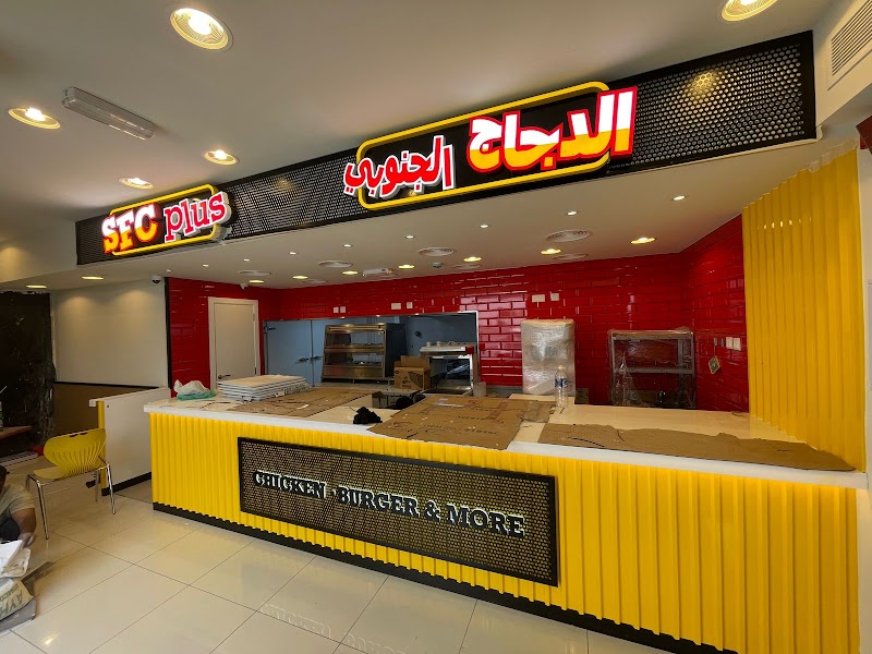 Al Ghussun Advertising LLC — Signage Labels in Sharjah, Al Taawun - Image 3