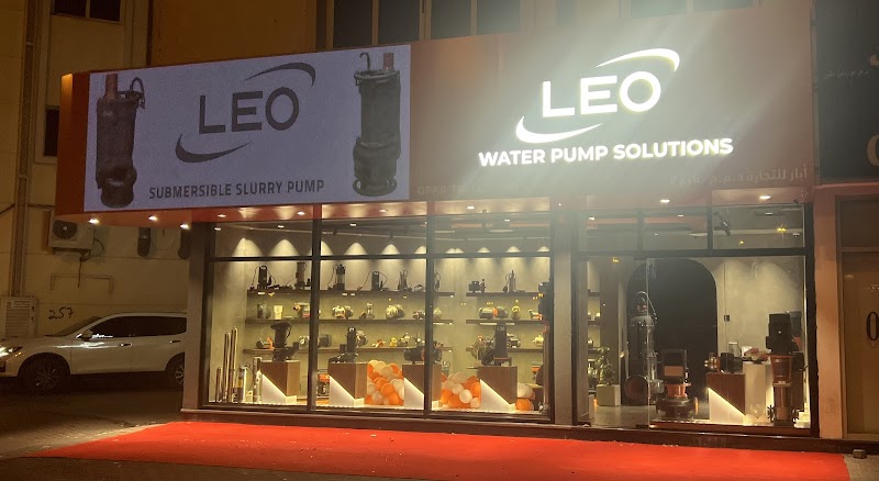 LEO PUMP Showroom - OPAR TRADING LLC - Branch 2 — Pipes Fittings in Sharjah, Al Taawun - Image 3