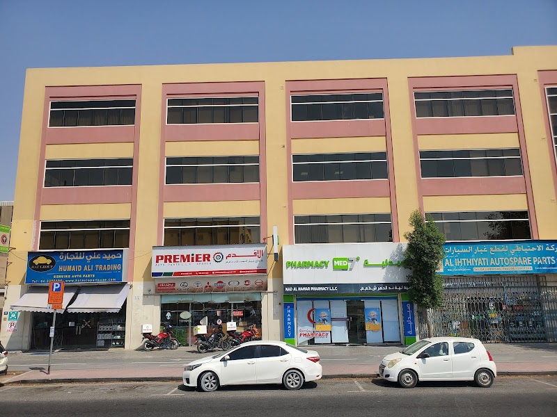 Power Sign — Signage Labels in Sharjah, Al Taawun - Image 2